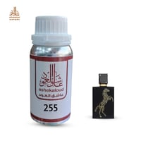 زيت عطري ذا وان ليل ملكي - صورة 1