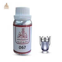 زيت عطري إنفكتوس - صورة 1
