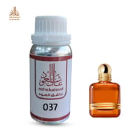 زيت عطري يو ارمني عنبر - صورة 1
