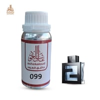 زيت عطري فاندي رجالي - صورة 1