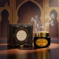 بخور كسرات عاشق العود - صورة 1