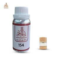 زيت عطري وايت عود الماجد - صورة 1