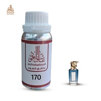زيت عطري مستر سام بنهليجنز - صورة 1