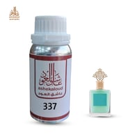 زيت عطري مسك بودره - صورة 1