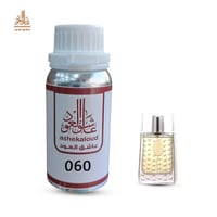 زيت عطري مودي - صورة 1
