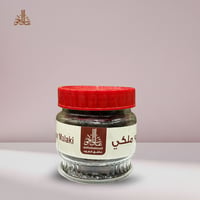 معمول دوسري ملكي(عاشق العود) - صورة 2