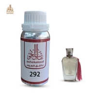 زيت عطري زهور الريف - صورة 1