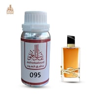 زيت عطري ليبر رجالي - صورة 1