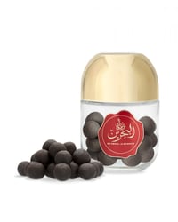 معمول البحرين الرحاب حجم كبير - صورة 1