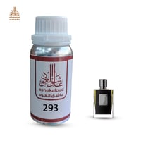 زيت عطري معسّل - صورة 1