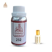 زيت عطري مسك أبيض - صورة 1