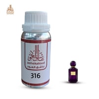 زيت عطري شوبارد نسائي - صورة 1