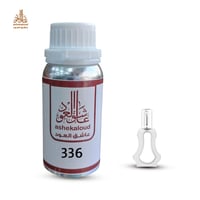 زيت عطري سلطان العطور - صورة 1