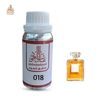 زيت عطري شانيل فايف - صورة 1