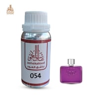 زيت عطري جوتشي ليكسير - صورة 1