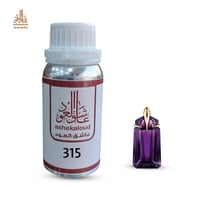 زيت عطري الين إنجل - صورة 1