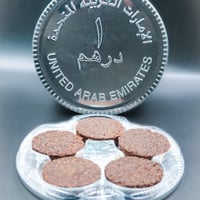 بخور درهم 5اقراص - صورة 1