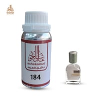 زيت عطري ميجامير - صورة 1