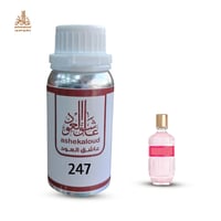 زيت عطري جيفنشي مدموازيل روز - صورة 1
