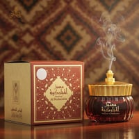 معمول المباركية - صورة 1