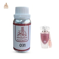 زيت عطري مهرة - صورة 1
