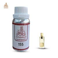 زيت عطري باتشولي نوكلاي - صورة 1