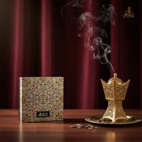 بخور عناب(اصغر علي) - صورة 1