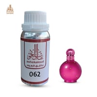 زيت عطري فنتازيا - صورة 1