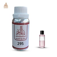 زيت عطري ساكورا ديور - صورة 1