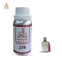 زيت عطري زهور الريف - صورة 1