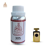 زيت عطري بودرة كويتي - صورة 1