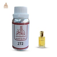 زيت عطري عود مبخر - صورة 1
