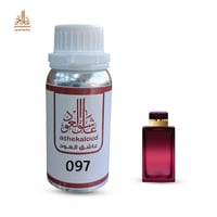 زيت عطري فام إن تنس - صورة 1