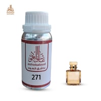 زيت عطري الصحراء - صورة 1