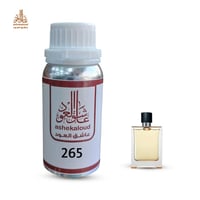 زيت عطري ثري هرمز - صورة 1