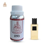 زيت عطري بوكيت سان لوران - صورة 1
