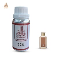 زيت عطري فانيلا أسترالي - صورة 1