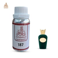 زيت عطري فبريتو سسبيرو - صورة 1