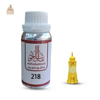 زيت عطري صندل أبيض - صورة 1