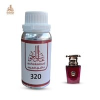 زيت عطري مخلط دخون - صورة 1
