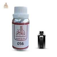 زيت عطري جوتشي 1966 - صورة 1