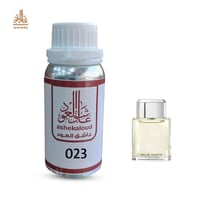 زيت عطري شانيل بلاتنيوم - صورة 1
