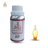 زيت عطري اسكادا تاج - صورة 1