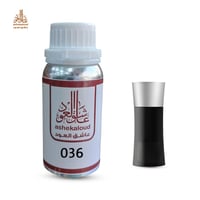 زيت عطري ارمني كود اسبورت - صورة 1