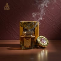 بخور نسايب - صورة 2