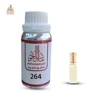 زيت عطري سويت كامليا - صورة 1