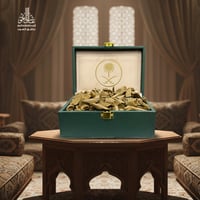 عود مروكي التميز - صورة 2