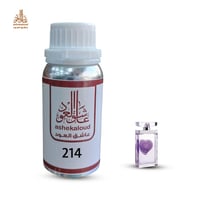 زيت عطري فرانك أولفر نسائي - صورة 1