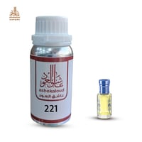 زيت عطري زعفران أبيض - صورة 1
