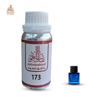 زيت عطري كارفد عود ثمين - صورة 1